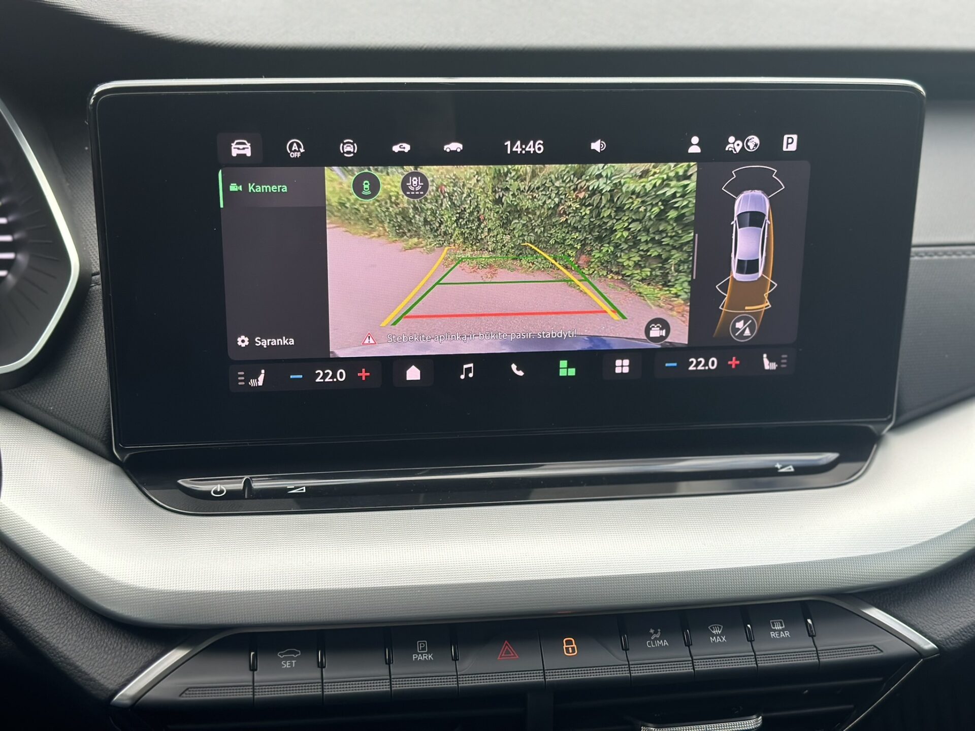 Skoda Octavia 2024