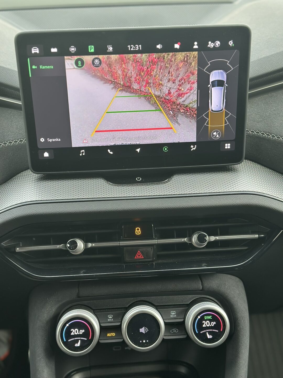 Skoda Kodiaq 2026